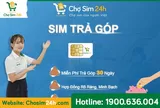 Tại sao nên mua sim trả góp ?
